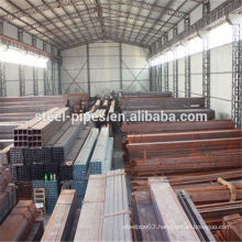 Square Steel Tube ( Q195 / Q235 / Q345 - ERW / SMLS )